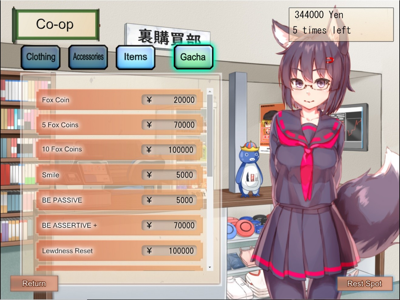 Your Waifu Foxgirl Konko – Furfect Edition 1