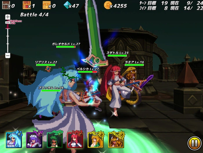 Flying Princess Inter Breed 3