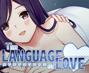 Download The Language Of Love HentaiApk