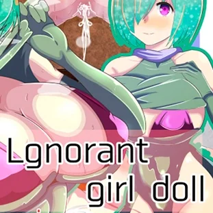 Innocent Mating Doll [Android]