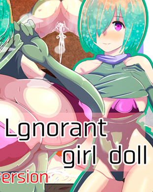 Download Innocent Mating Doll Android HentaiApk