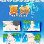 original-poster_natuane