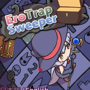 EroTrapSweeper [v1.02]