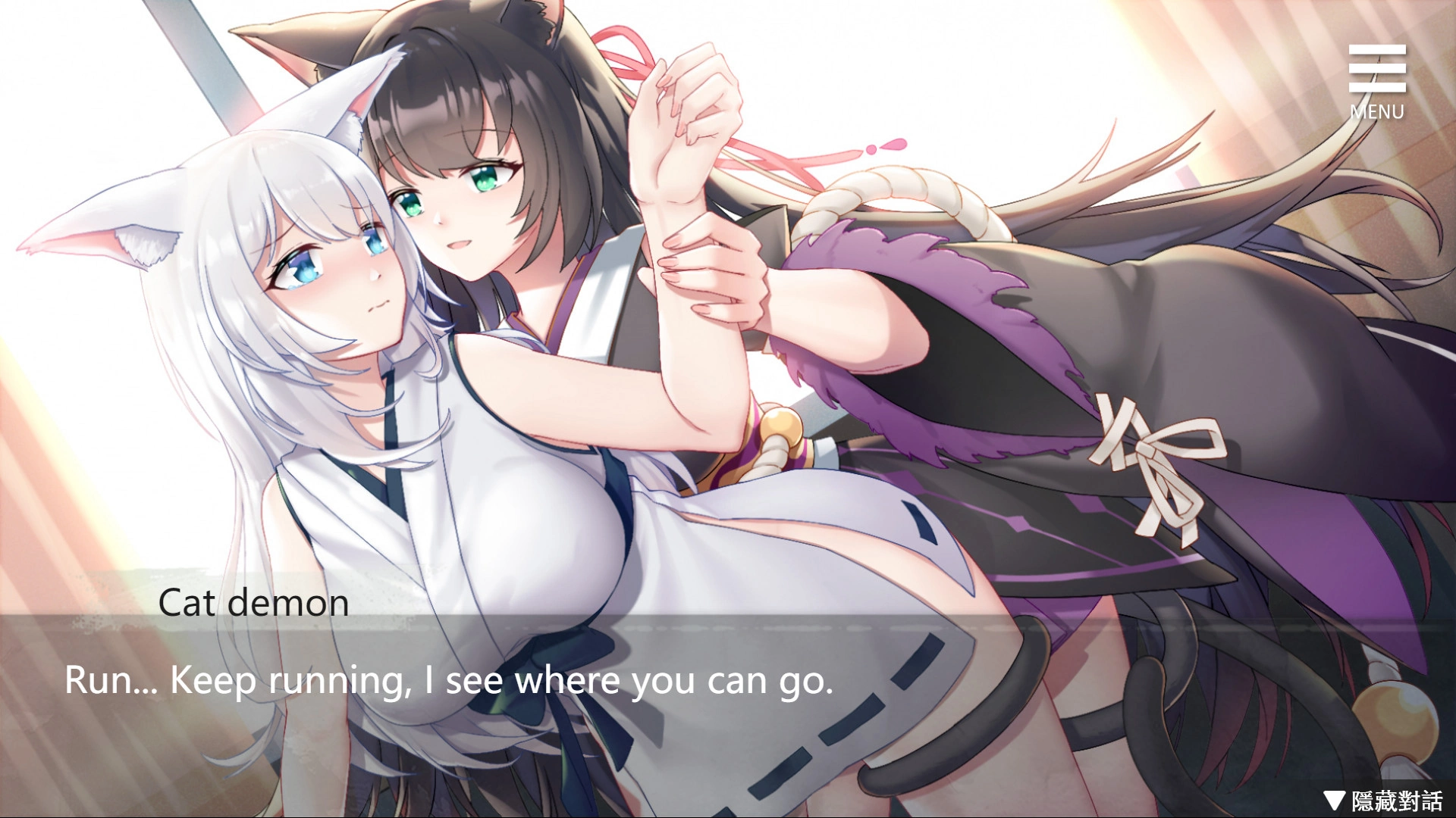 Living together with Fox Demon 3