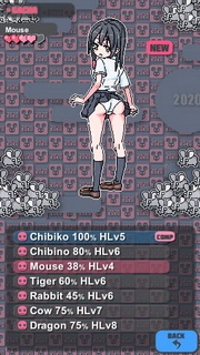 School Uniform Mini Gacha Game 3