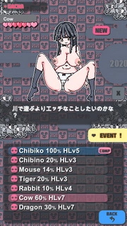 School Uniform Mini Gacha Game 1