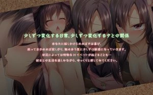 Brainwashing Slutty Girls 6