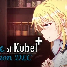 [Joyplay] The Curse of Kubel