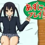 Azusa Play
