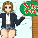Ritsu Play