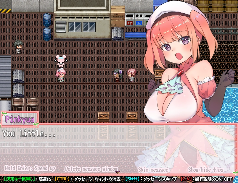 Wizard Girl Anzu (Update Android ver) 4