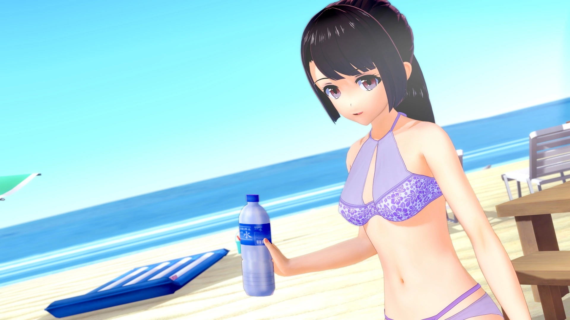 Lost in You (v0.7.2) 1