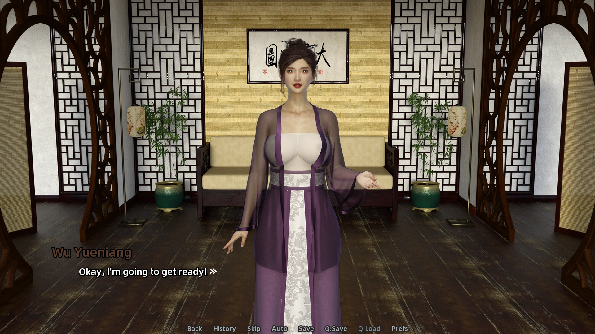 JinPingMei 1