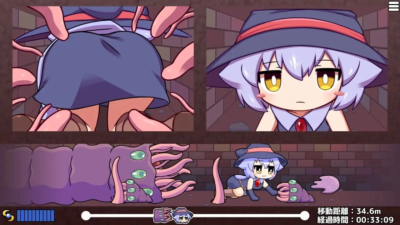 Lila and the Hole y Trials! 2