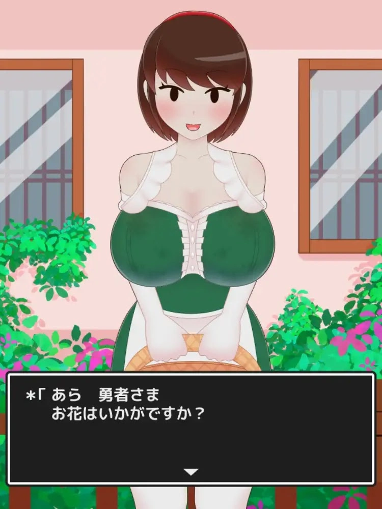 Fujizakura Anime NPC Lady 2