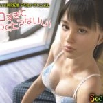 d_161560pr