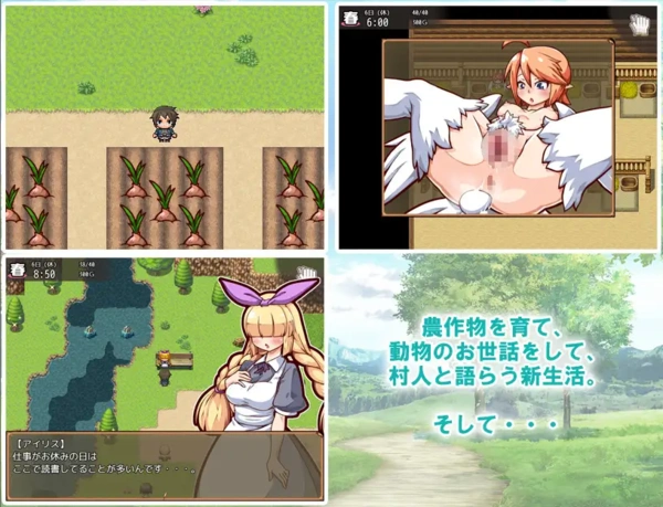 Nanoha DX Premium Edition Android (Nanoha Hen) 1