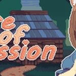Lure of Passion