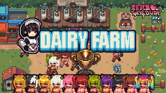 DairyFarm 1