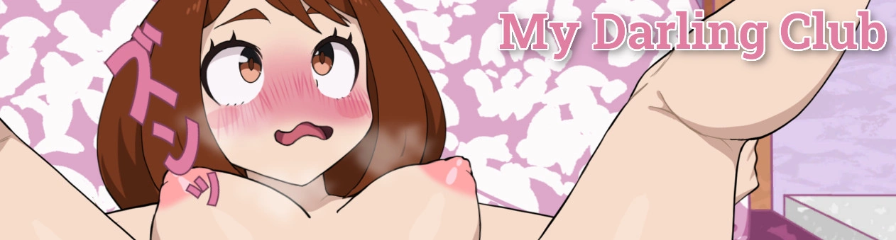 My Darling Club 1