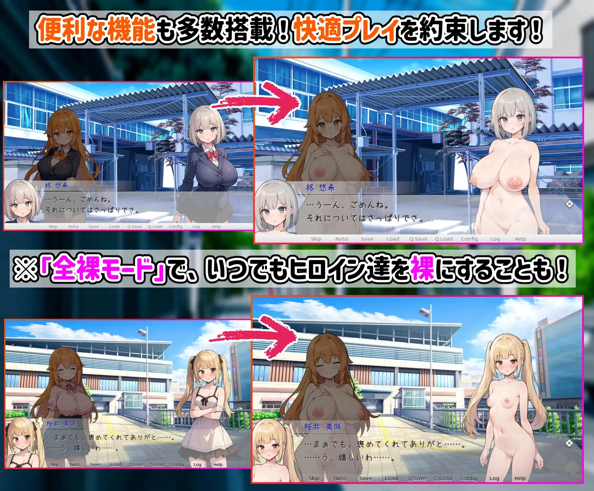 Amane’s Ts Academy Life 5