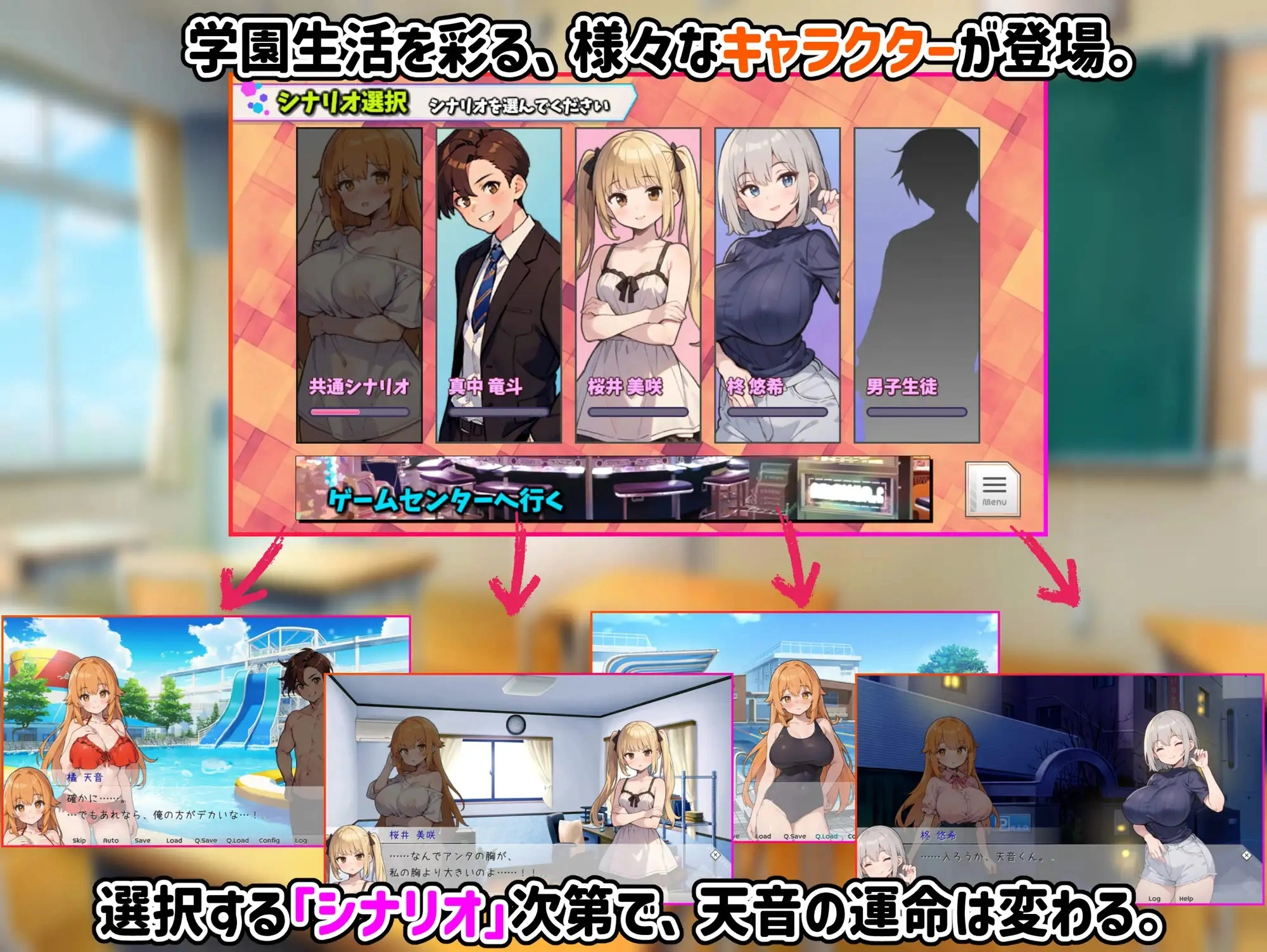 Amane’s Ts Academy Life 6