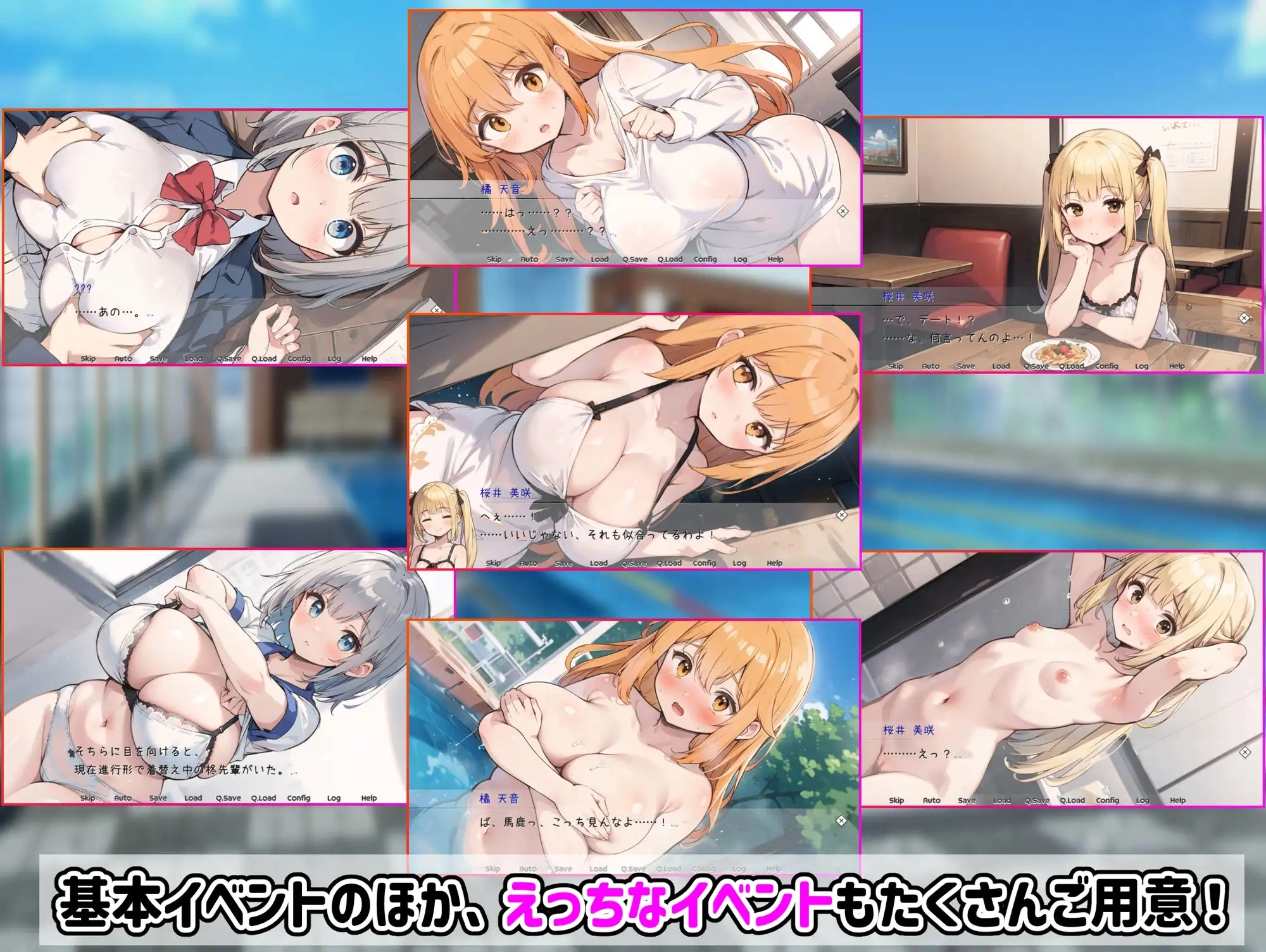 Amane’s Ts Academy Life 7