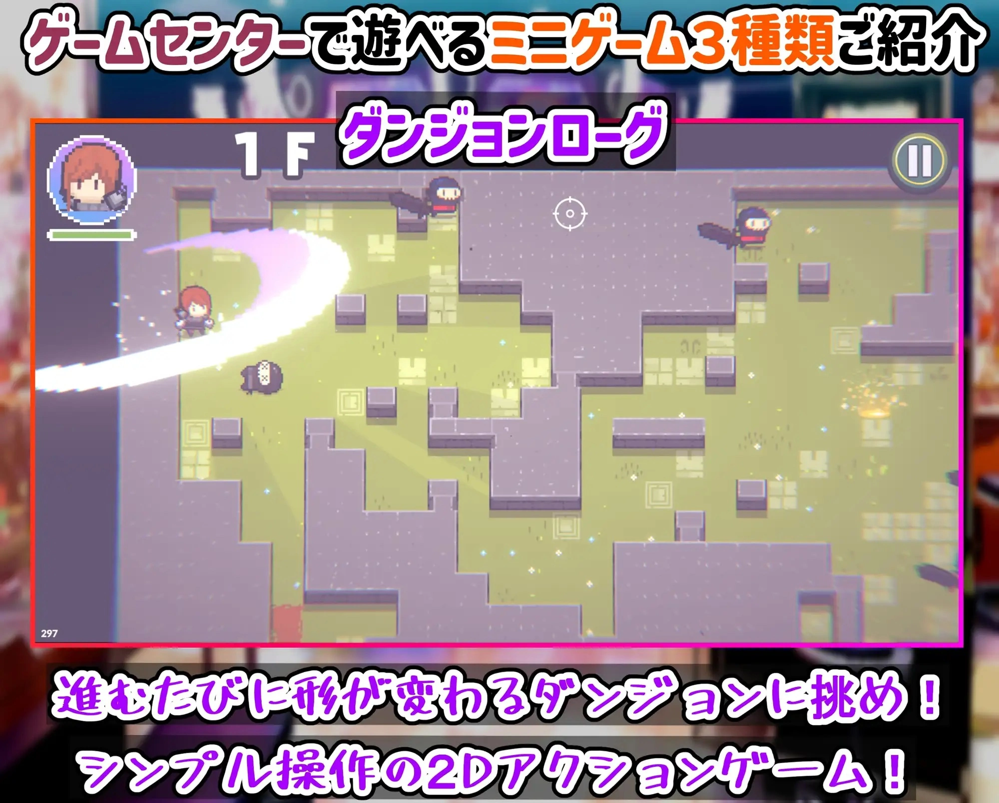 Amane’s Ts Academy Life 9