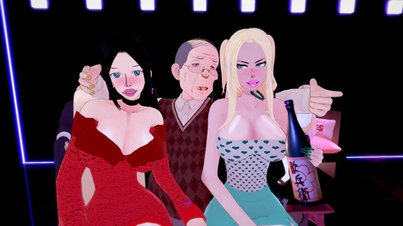 Triangle of Lust 11