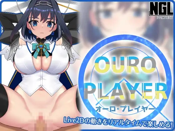 OURO PLAYER 3